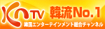 KNTV