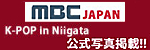MBC