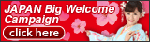 �ӥ��åȡ�����ѥ󡦥����ڡ���