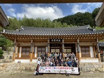第15次 日韓文化親善使節団