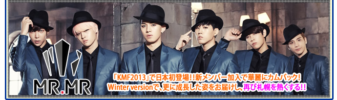 MR.MR