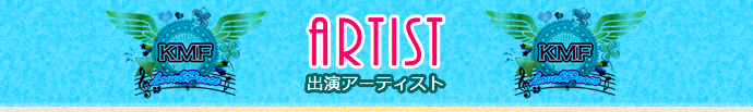 ARTIST