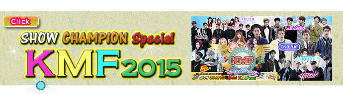 KMF2015