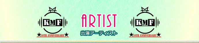 ARTIST