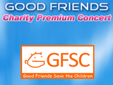 GOOD FRIENDS Charity Premium Concert 2011