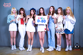 D-80 CLC