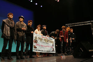 <第61回さっぽろ雪まつりKOREA FESTA>の画像