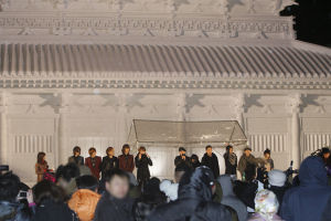 <第61回さっぽろ雪まつりKOREA FESTA>の画像