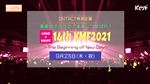 KMF2021