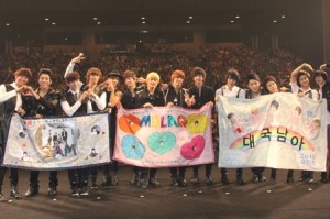 KMF2010_low