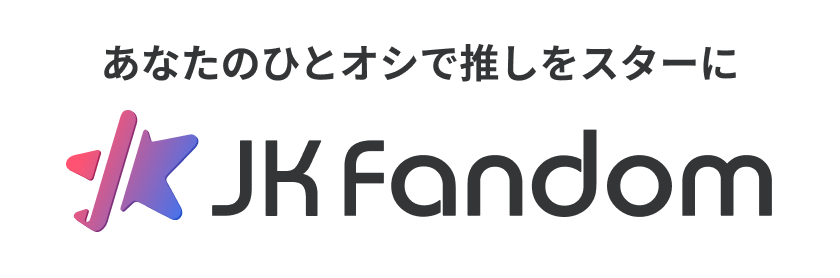 JK Fandom