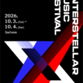 XMF2026
