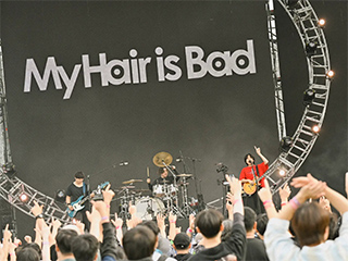 My Hair is Bad